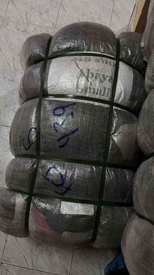 อาบาย่าเด็กยกกระสอบ ส่งฟรี