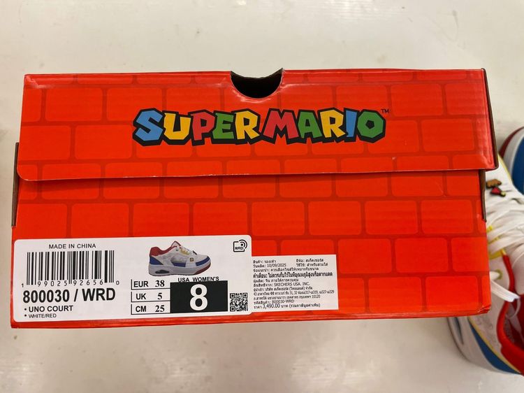 SKECHERS SUPER MARIO women สภาพเหมือนใหม่ รูปที่ 3