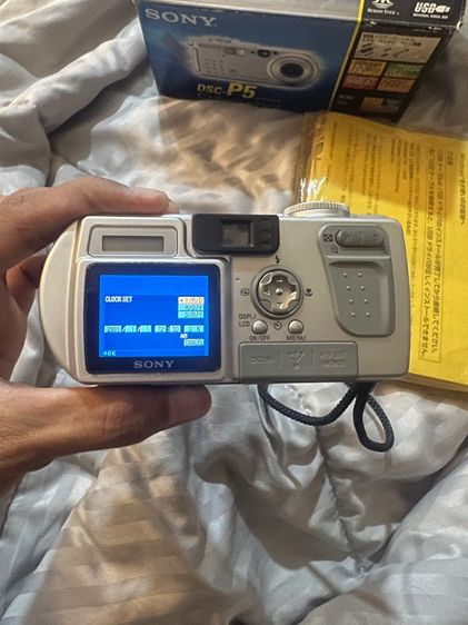 กล้อง Sony dsc-P5 Cyber-shot รูปที่ 6