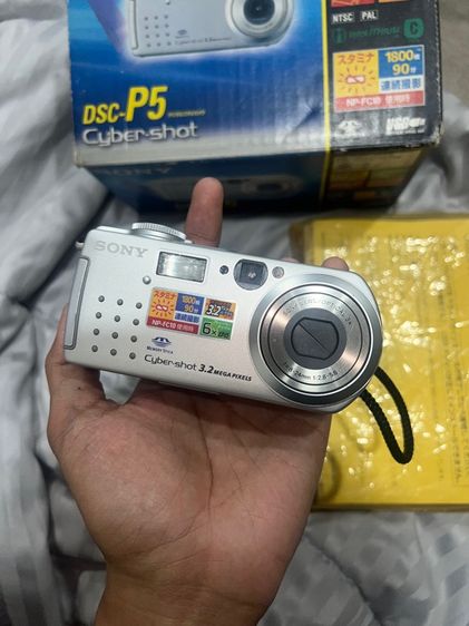 กล้อง Sony dsc-P5 Cyber-shot รูปที่ 2