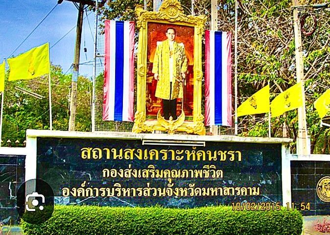 พระสมเด็จเนื้อเมฆพัตรพิมพ์หูบายศรีครับ รูปที่ 8