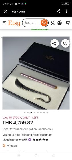 ชุดของขวัญ MIKIMOTO แท้จากญี่ปุ่น (ประดับมุกแท้) รูปที่ 8