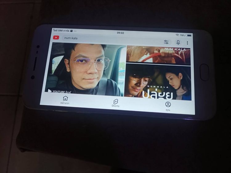 VIVO รุ่น y67สีทอง ใช้งานได้ดี บอดี้สวยจอสวยไม่แตกบิ่น พร้อมใช้งาน  ขายเพียง 590 บาท   รูปที่ 5