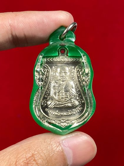🔥เหรียญเลื่อนสมณศักดิ์ (เหรียญผ่าปาก)หลวงปู่ทวด เนื้ออัลปาก้า ปี 2508  วัดช้างให้ จ.ปัตตานี