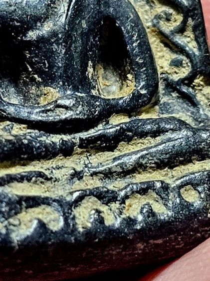 พระชุ้มกอ