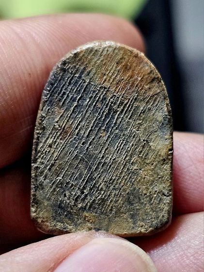 พระชุ้มกอ รูปที่ 11