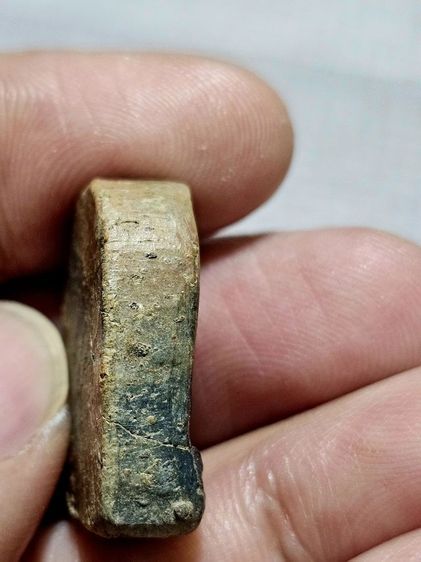 พระชุ้มกอ รูปที่ 16