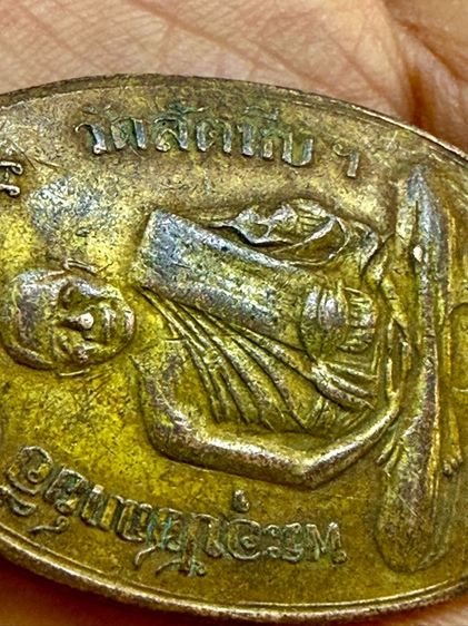 พระเหมาๆบ้านๆ พระคนแก่เก่าๆเก็บ ทิ้งใว้ก่อนจากไป 081-3330446 line tonyabu รูปที่ 10