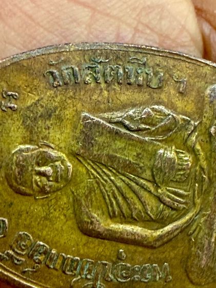 พระเหมาๆบ้านๆ พระคนแก่เก่าๆเก็บ ทิ้งใว้ก่อนจากไป 081-3330446 line tonyabu รูปที่ 6