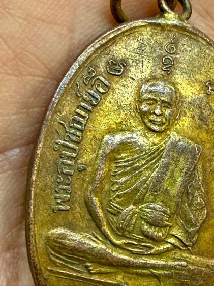 พระเหมาๆบ้านๆ พระคนแก่เก่าๆเก็บ ทิ้งใว้ก่อนจากไป 081-3330446 line tonyabu รูปที่ 14