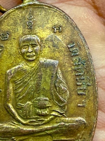 พระเหมาๆบ้านๆ พระคนแก่เก่าๆเก็บ ทิ้งใว้ก่อนจากไป 081-3330446 line tonyabu รูปที่ 3