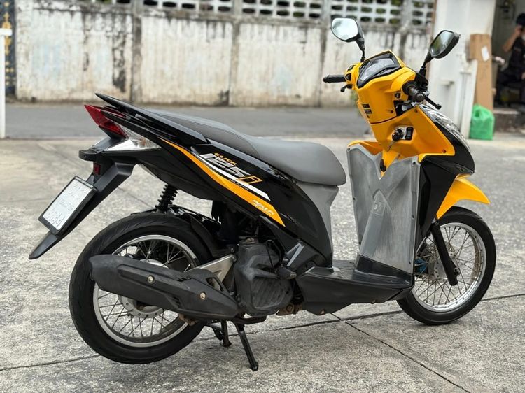 HONDA CLICK 125i 2014 รูปที่ 6
