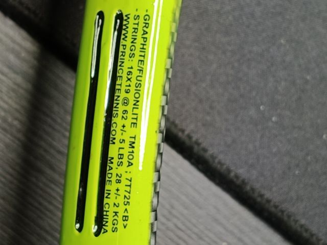 ไม้เทนนิส Prince Power Line Blast รูปที่ 2