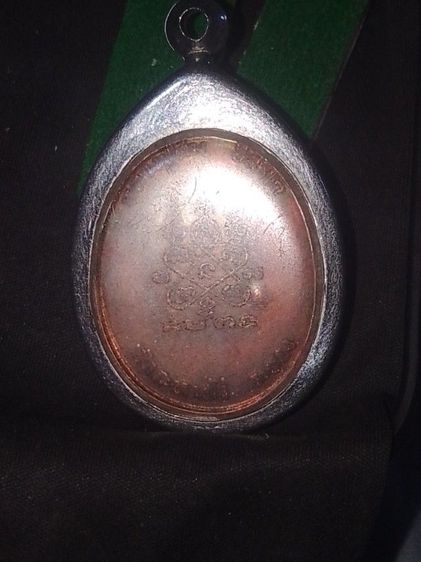 พระเหรียญรวมๆค่ะเป็นของคุณตาเก่าๆลงจากหิ้ง รูปที่ 8