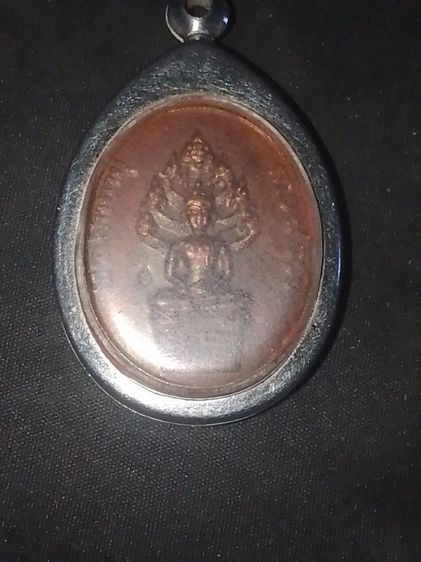 พระเหรียญรวมๆค่ะเป็นของคุณตาเก่าๆลงจากหิ้ง รูปที่ 7