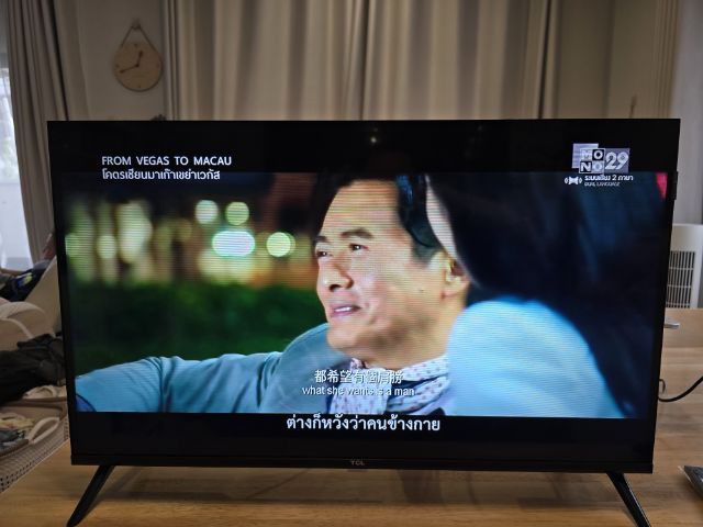 TCL QLED Google TV รุ่น 32S4K สมาร์ททีวี 32 นิ้ว
รุ่นใหม่ 2025 สภาพดีเยี่ยม พร้อมเสาอากาศ Digital TV รูปที่ 2