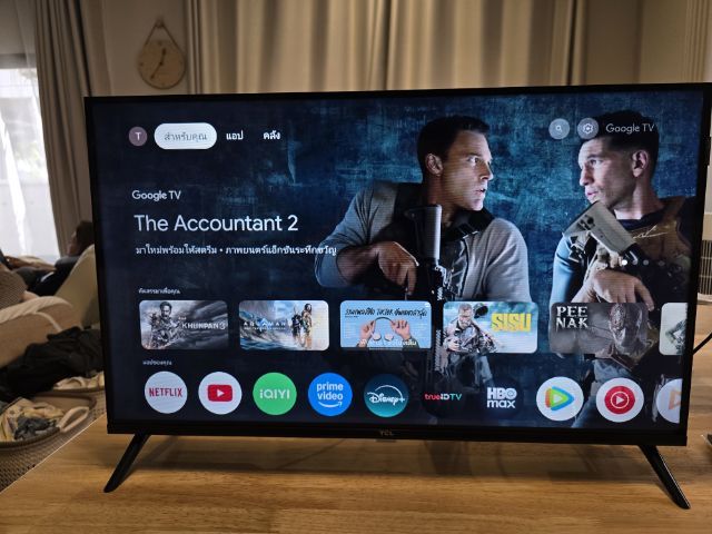 TCL QLED Google TV รุ่น 32S4K สมาร์ททีวี 32 นิ้ว
รุ่นใหม่ 2025 สภาพดีเยี่ยม พร้อมเสาอากาศ Digital TV