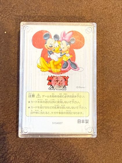 ชุดการ์ดโปสการ์ด ของญี่ปุ่น  โป๊กเกอร์ เหมาะกับของขวัญ  สําหรับเล่นเกม ของสะสม มิกกี้เมาส์  ใช้เพื่อเก็บสะสม เพื่อความสนุกสนาน Make in Japan รูปที่ 4