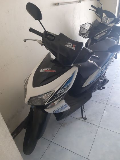 มอเตอร์ไซด์มือสอง