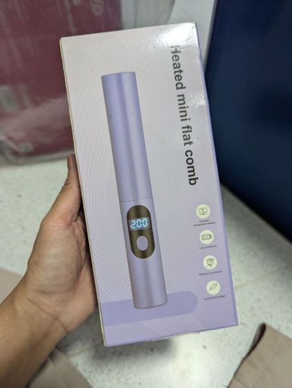 หวีไฟฟ้าพกพา รูปที่ 4