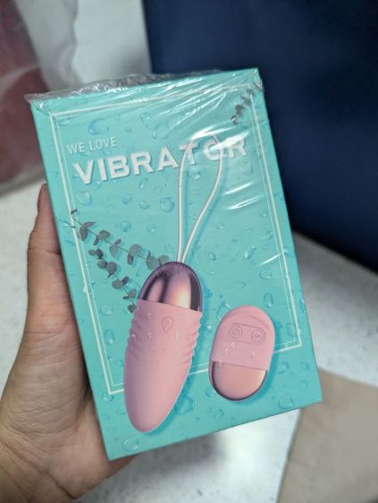 เครื่องนวด รูปที่ 2