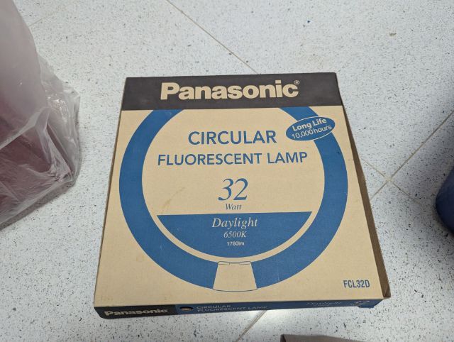 หลอดไฟกลม