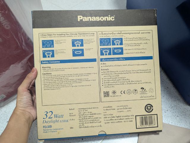 หลอดไฟกลม รูปที่ 4