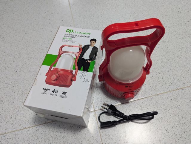 ไฟส่องสว่าง รูปที่ 3