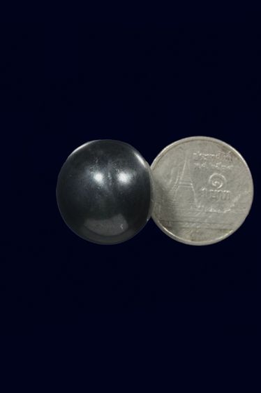 ลูกอมเมฆพัดมีโค๊ดพิมพ์ใหญ่ รูปที่ 3