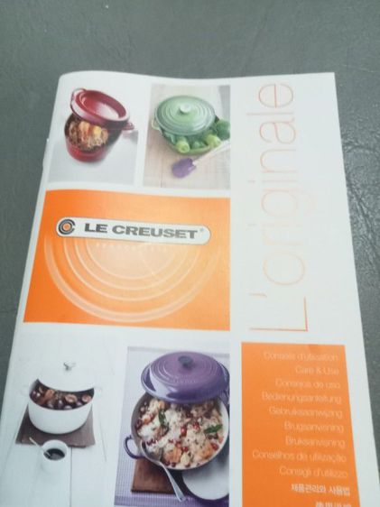 Leccreusetหม้อเหล็กหล่อนำเข้าจากฝรั่งเศสของแถม2ชิ้น รูปที่ 2