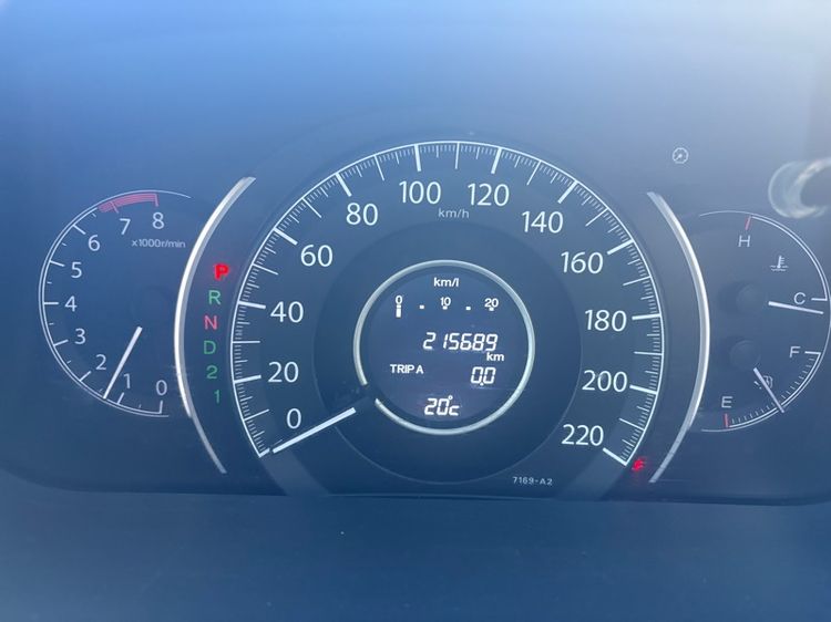 รถ Honda CR-V 2.0 S สี ขาว