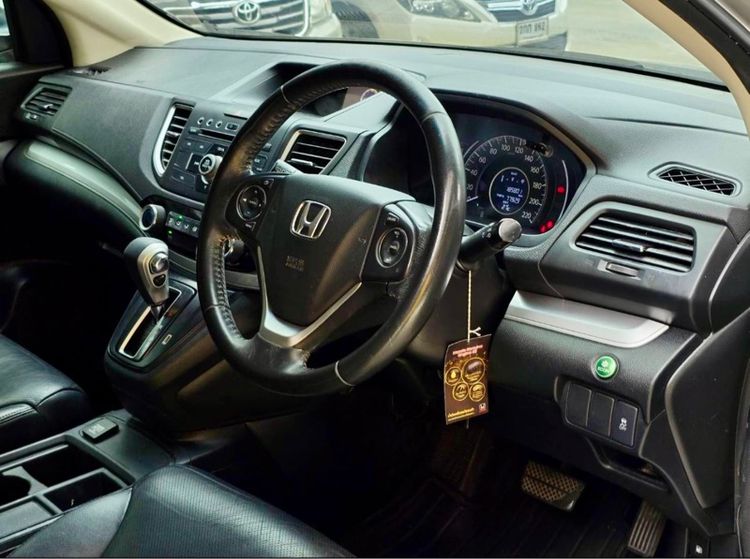 Honda CR-V 2015 2.0 S Utility-car เบนซิน ไม่ติดแก๊ส เกียร์อัตโนมัติ ขาว รูปที่ 4