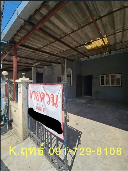 ขายทาวน์เฮ้าส์ หมู่บ้านบุษบาวิลล์ นนทบุรี