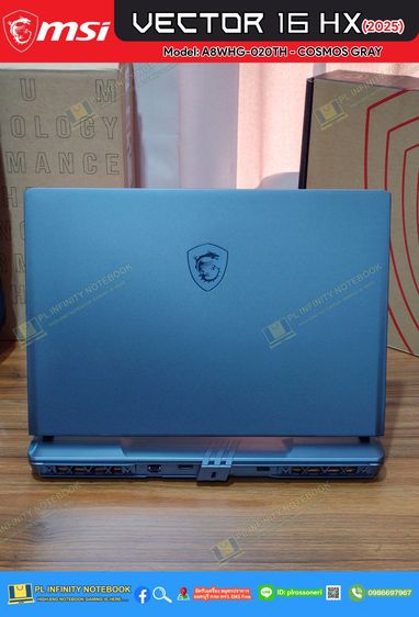 MSI VECTOR 16 HX Model A8WHG-020TH - COSMOS GRAY AMD Ryzen 9 8940HX NVIDIA Geforce RTX 5070Ti 12GB GDDR7 140W 992 AI TOPs  รูปที่ 12