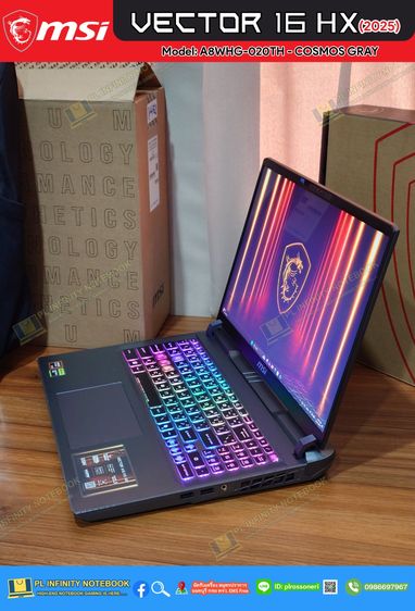 MSI VECTOR 16 HX Model A8WHG-020TH - COSMOS GRAY AMD Ryzen 9 8940HX NVIDIA Geforce RTX 5070Ti 12GB GDDR7 140W 992 AI TOPs  รูปที่ 6