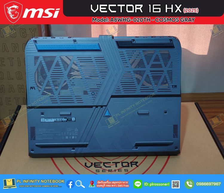 MSI VECTOR 16 HX Model A8WHG-020TH - COSMOS GRAY AMD Ryzen 9 8940HX NVIDIA Geforce RTX 5070Ti 12GB GDDR7 140W 992 AI TOPs  รูปที่ 13
