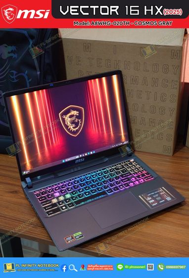 MSI VECTOR 16 HX Model A8WHG-020TH - COSMOS GRAY AMD Ryzen 9 8940HX NVIDIA Geforce RTX 5070Ti 12GB GDDR7 140W 992 AI TOPs  รูปที่ 3