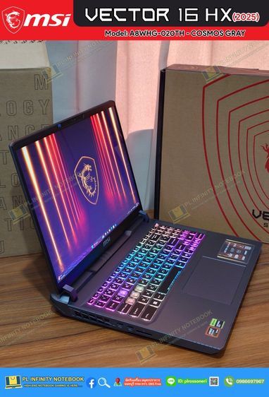 MSI VECTOR 16 HX Model A8WHG-020TH - COSMOS GRAY AMD Ryzen 9 8940HX NVIDIA Geforce RTX 5070Ti 12GB GDDR7 140W 992 AI TOPs  รูปที่ 5