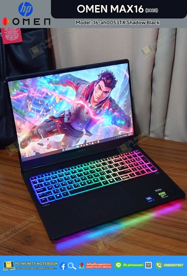  HP OMEN MAX16 เครื่องใหม่แกะกล่อง Model 16-ah0053TX Shadow Black Intel Core Ultra 9 275HX RTX 5070Ti 12GB 140W รูปที่ 3