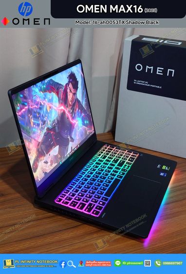  HP OMEN MAX16 เครื่องใหม่แกะกล่อง Model 16-ah0053TX Shadow Black Intel Core Ultra 9 275HX RTX 5070Ti 12GB 140W รูปที่ 5