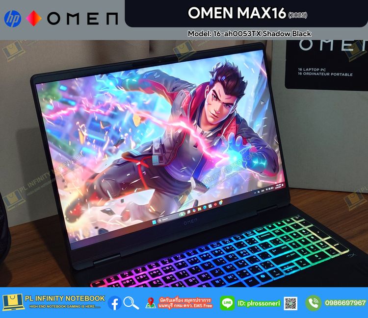  HP OMEN MAX16 เครื่องใหม่แกะกล่อง Model 16-ah0053TX Shadow Black Intel Core Ultra 9 275HX RTX 5070Ti 12GB 140W รูปที่ 7