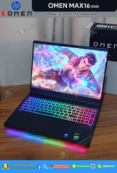  HP OMEN MAX16 เครื่องใหม่แกะกล่อง Model 16-ah0053TX Shadow Black Intel Core Ultra 9 275HX RTX 5070Ti 12GB 140W รูปที่ 4