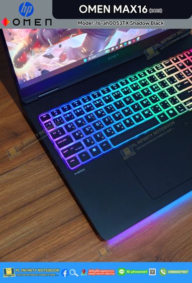  HP OMEN MAX16 เครื่องใหม่แกะกล่อง Model 16-ah0053TX Shadow Black Intel Core Ultra 9 275HX RTX 5070Ti 12GB 140W รูปที่ 9