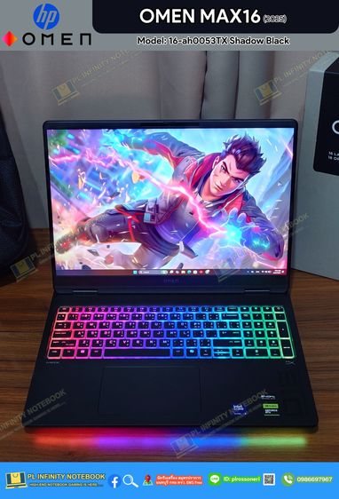  HP OMEN MAX16 เครื่องใหม่แกะกล่อง Model 16-ah0053TX Shadow Black Intel Core Ultra 9 275HX RTX 5070Ti 12GB 140W รูปที่ 2