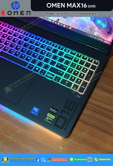  HP OMEN MAX16 เครื่องใหม่แกะกล่อง Model 16-ah0053TX Shadow Black Intel Core Ultra 9 275HX RTX 5070Ti 12GB 140W รูปที่ 10