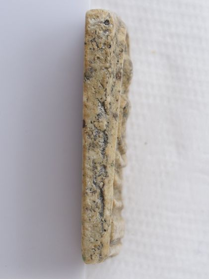 พระสมเด็จ 27106808 รูปที่ 3