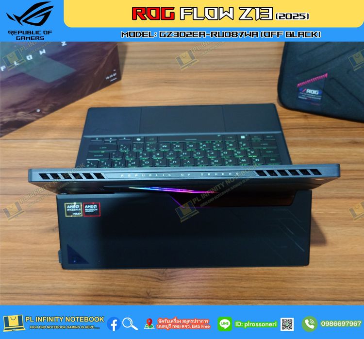 ROG Flow Z13 2025 Model GZ302EA-RU087WA Off Black AMD Ryzen AI MAX+ 395 AMD Radeon 8060S Graphics Neural Processor AMD XDNA NPU up to 50TOPS รูปที่ 11