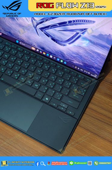 ROG Flow Z13 2025 Model GZ302EA-RU087WA Off Black AMD Ryzen AI MAX+ 395 AMD Radeon 8060S Graphics Neural Processor AMD XDNA NPU up to 50TOPS รูปที่ 10
