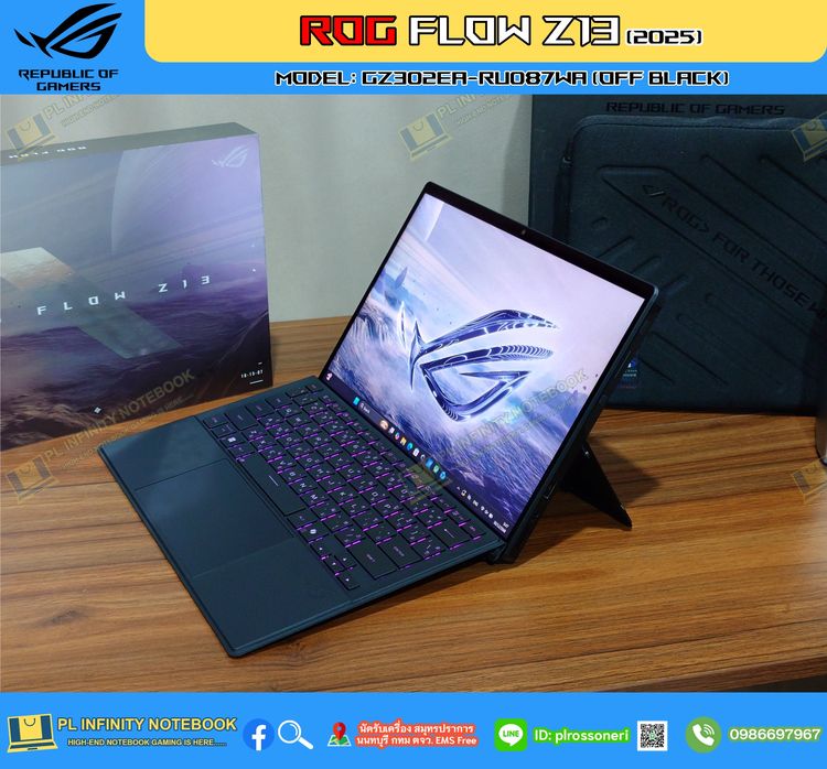 ROG Flow Z13 2025 Model GZ302EA-RU087WA Off Black AMD Ryzen AI MAX+ 395 AMD Radeon 8060S Graphics Neural Processor AMD XDNA NPU up to 50TOPS รูปที่ 6