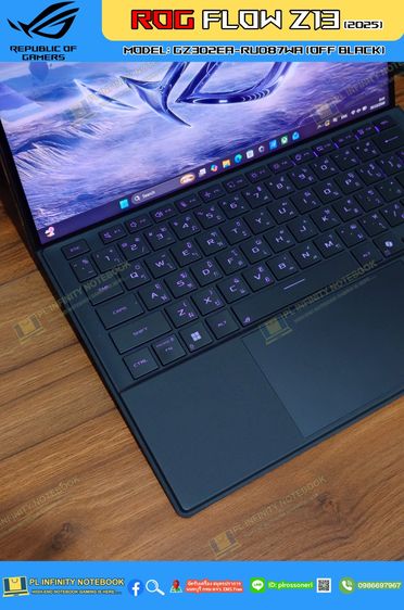 ROG Flow Z13 2025 Model GZ302EA-RU087WA Off Black AMD Ryzen AI MAX+ 395 AMD Radeon 8060S Graphics Neural Processor AMD XDNA NPU up to 50TOPS รูปที่ 9